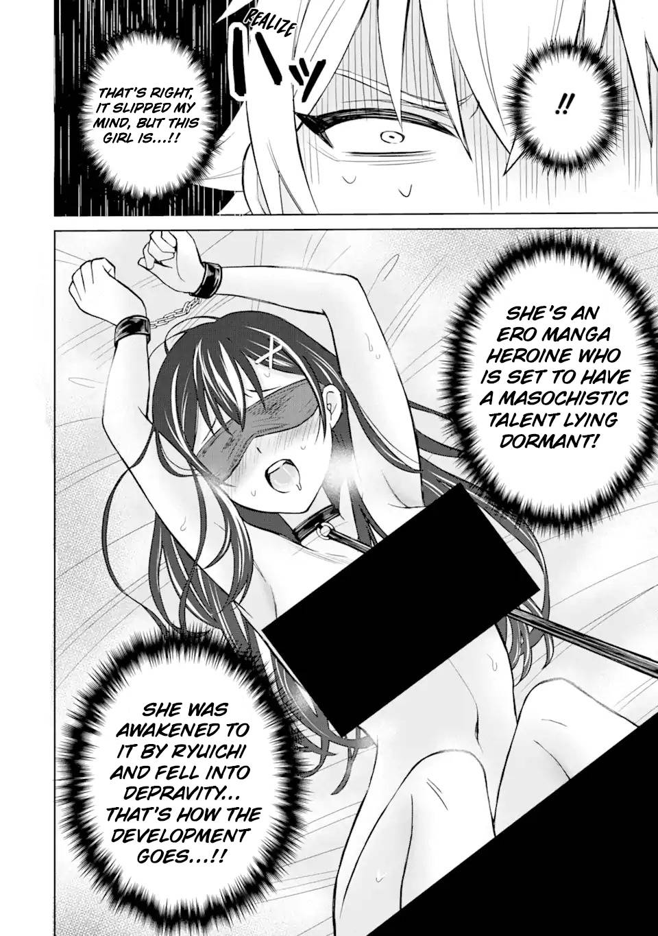 I was Reincarnated as the Scumbag from a Netorare Manga, But the Heroine is Coming on to Me, Chapter 2 image 27